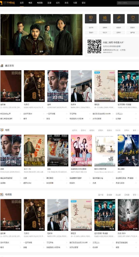 2_副本.jpg 2_副本.jpg